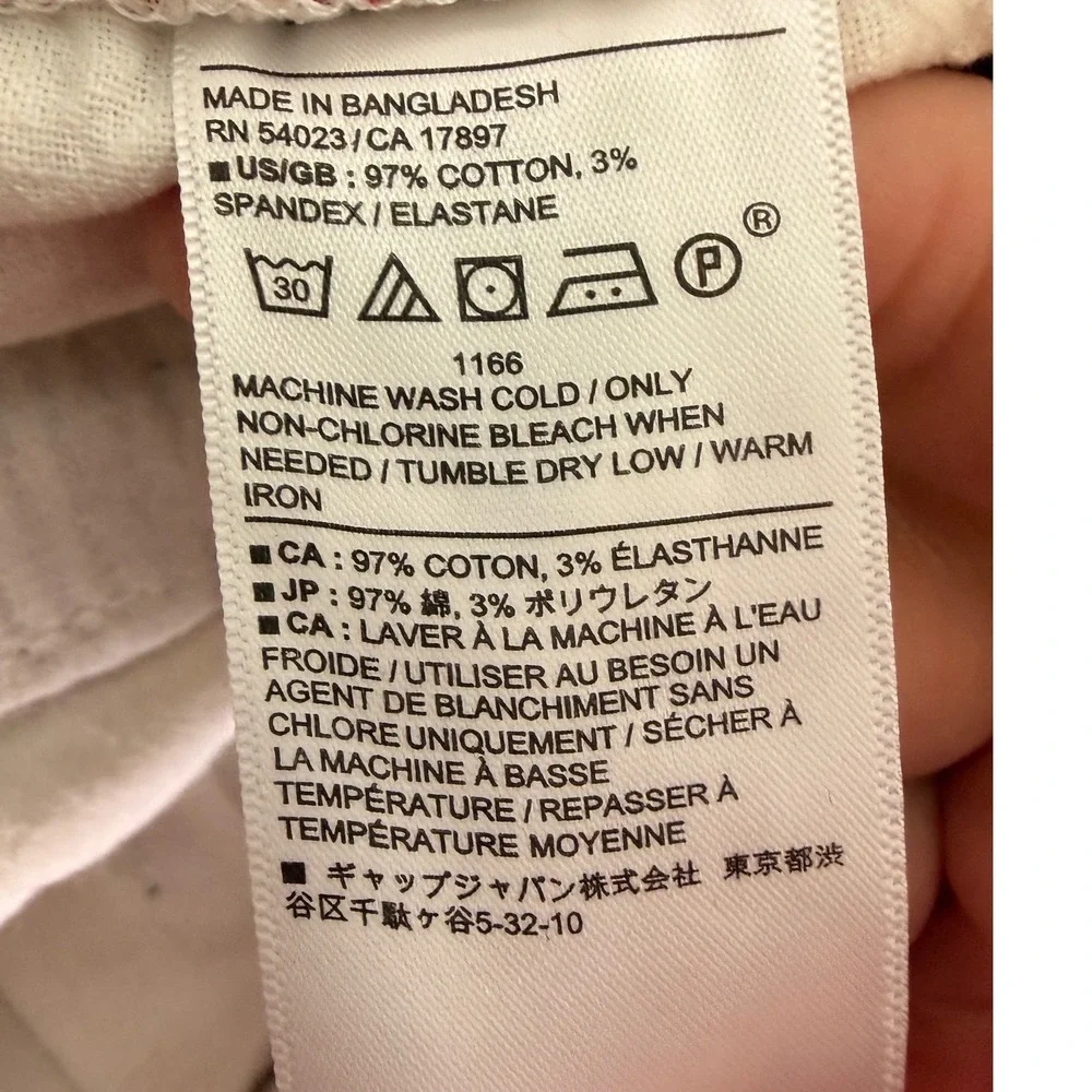 Banana Republic banana republic